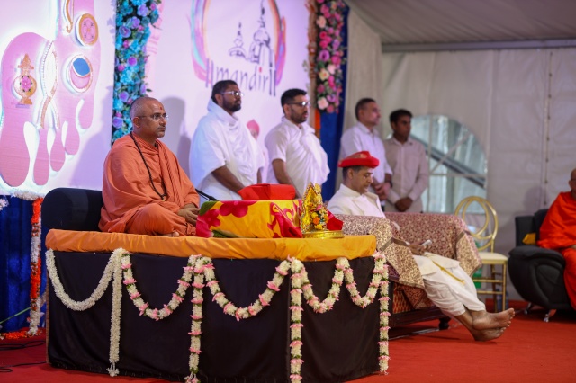 pbnm